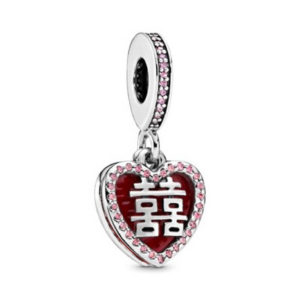 Pandora Double Happiness Heart 796590